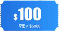 $2500 coupon