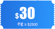 $2500 coupon