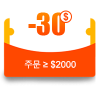 $2500 coupon