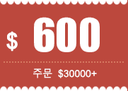 $600 coupon