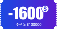 $2000 coupon