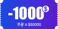$1000 coupon