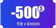 $600 coupon