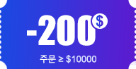 $2500 coupon