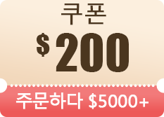 $200 쿠폰