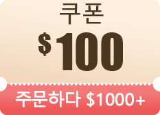 $100 쿠폰