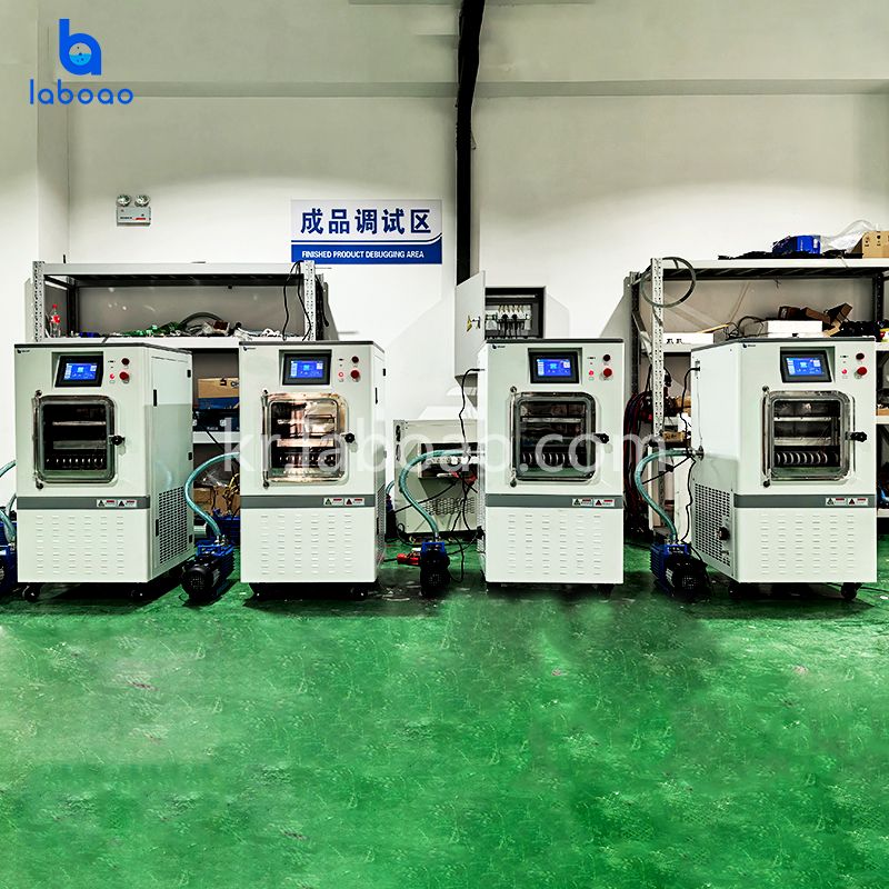 0.2㎡ 전기 가열 현장 동결 건조기