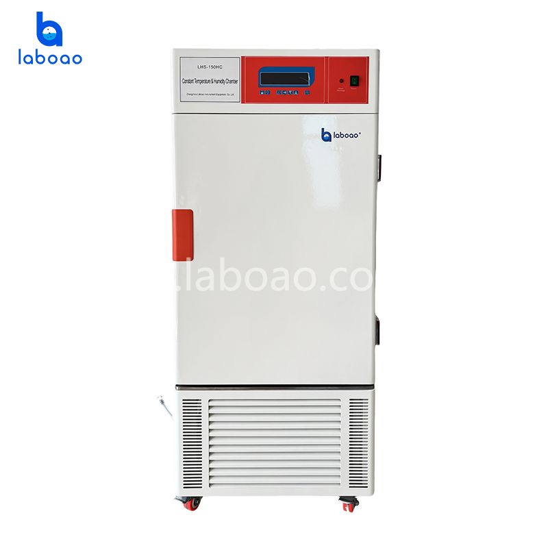 균형 잡힌 항온 및 습도 챔버