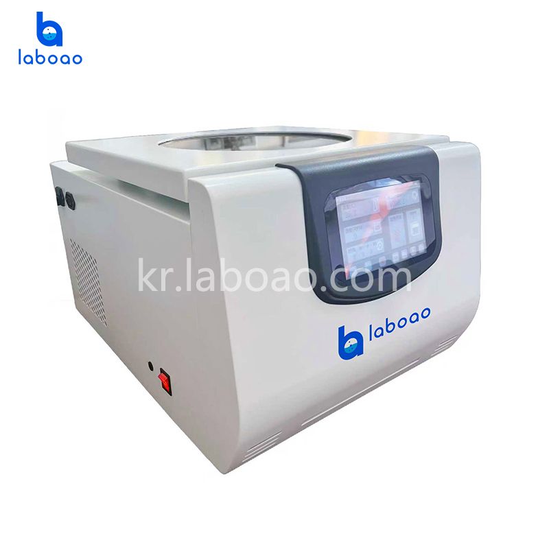 LVC-3 진공 원심 농축기