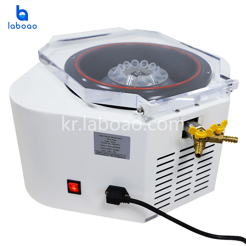 LVC-4R 진공 원심 농축기