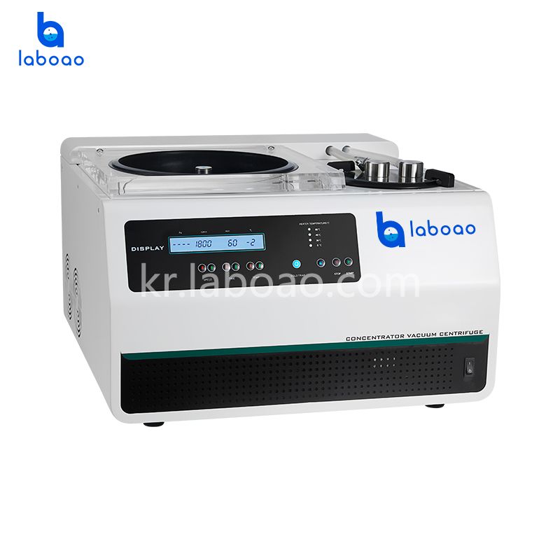 LVC-8 일체형 냉장 원심 농축기