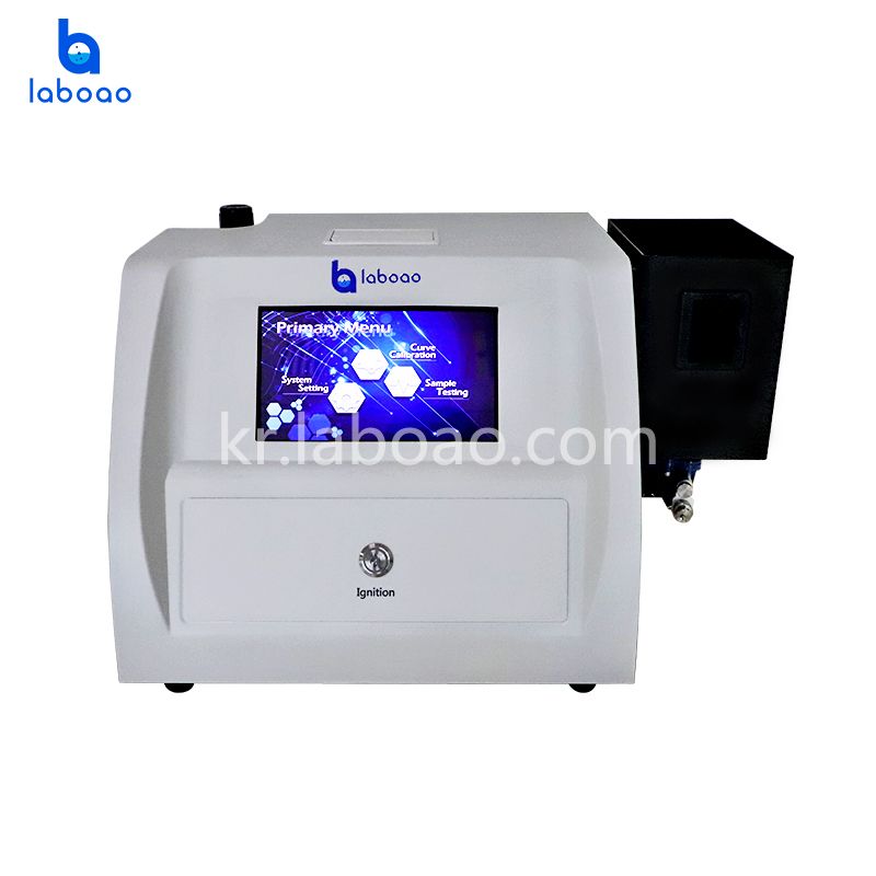 다중 원소 화염 광도계