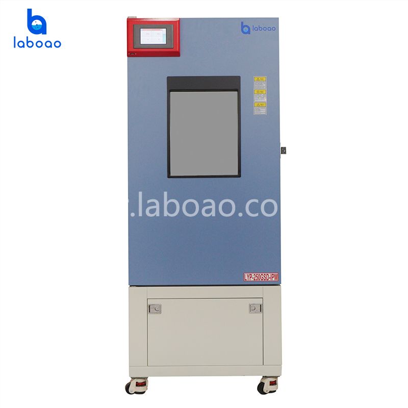 강한 빛 약물 안정성 테스트 챔버